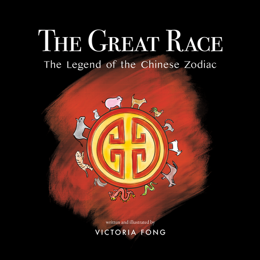 The Four Gods | Hardcover